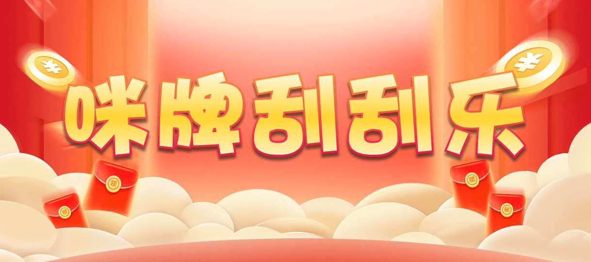 加拿大28,双项,鹰眼算法,加拿大28,预测,在线,加拿大28在线预测,加拿大pc28预测,在线预测,加拿大2.8在线,加拿大在线咪牌,组合